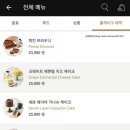 공간모바일 브런치