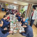 정상경로당 이미지