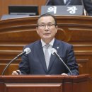 교동119안전센터 투데이안