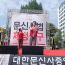 네이버플레이스 문신사/반영구 등록 가능해졌습니다^^