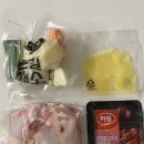 ㈜하림 | 집에서도 간편하게 즐기는 맛! 하림 마늘듬뿍 닭볶음탕 밀키트 솔직 리뷰