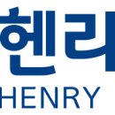 헨리영어 - 서초구 신반포로 189 | 헨리영어