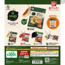 참미니김밥 네이버블로그