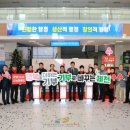 제천시의회 이미지