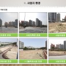 호반프라자 이미지