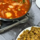 영계마을 이미지