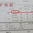 강서이륜차검사소 이미지