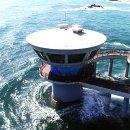 해양과학길 이미지