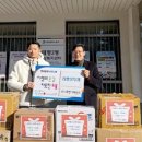 소나무향기태권도장 이미지