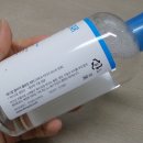 오라클코스메틱(주) 이미지