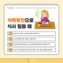 운정기대병원 티스토리
