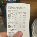 [용쓰맛집] 영종도 구읍뱃터 조개구이 “감성조개” 내돈내산 맛집 후기(25.04.05)