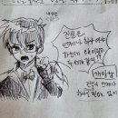 인생은 예술