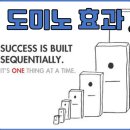 하나한 이미지