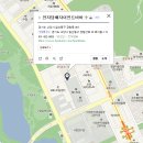 자이언트바바 이미지