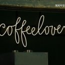 해피타임웨딩컨벤션