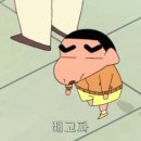 (주)전주수산 네이버블로그