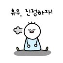 붕붕키즈풀빌라 이미지