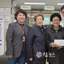 타워빌아파트경로당 이미지