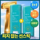 보이넥스트도어 오늘 팬사인회·공연 스트리밍, 월드투어 다음 일정은