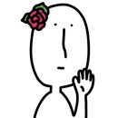 고잉투랩 네이버블로그