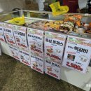 돈모닝도매사업단
