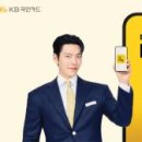 주식회사 탭솔루션 이미지