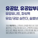 대성테크 이미지