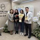 김동준피부과의원 이미지