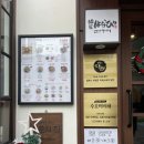 성북-돈암-2500 이미지