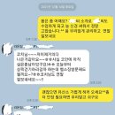RAON GYM 네이버블로그