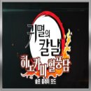 쏠로플레이