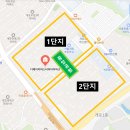 용봉주공작은도서관 | [디에이치퍼스티어아이파크] 낮에 직접 걸어본 후기