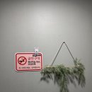 낄낄아놀자 이미지