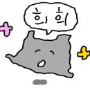 키노시타스시 이미지