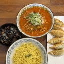 백두산 | 인천 미추홀구청 맛집인 중화비빔밥이 맛있는 백두산 짬뽕 후기