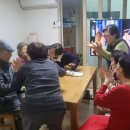 한신A경로당 이미지