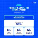 더마름 잠실점 | 새해다이어트 잠실다이어트샵 더마름다이어트 솔직후기