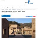 박영채스튜디오