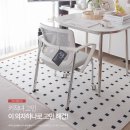 바짝독서실 | 키작녀 의자 추천 사이즈오브체어 몰입스틸 이용 후기