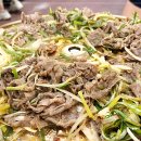 강릉불고기삼척점 이미지