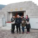 단양 무전여행의 매력!