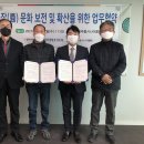 미추홀시니어클럽 이미지
