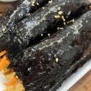 스타벅스천안신부알점 이미지