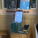 성저로 | [일산 부대찌개 맛집] N번 째 내돈내산 부대찌개 맛집 ‘훼미리부대찌개’ (포장 25%할인)