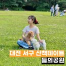 좋은들 이미지