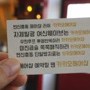 신의손 헤어살롱