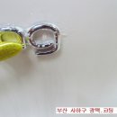 신평광택 이미지
