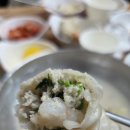 마약만두앤칼국수 이미지