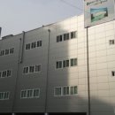 (주)덕유 이미지